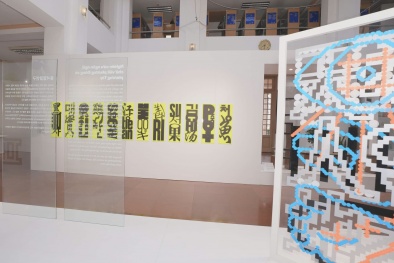 Cơ hội trải nghiệm thư pháp Hangeul- chữ viết tiếng Hàn 