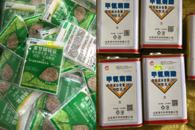 Lào Cai xử lý nhiều trường hợp bán thuốc bảo vệ thực vật ngoài danh mục được sử dụng