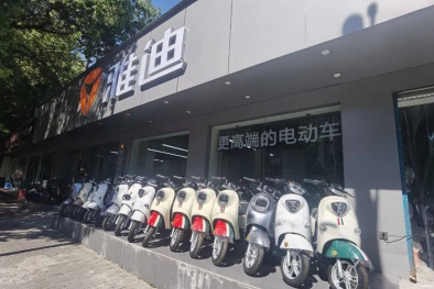 Trung Quốc dừng bán 53 mẫu xe đạp điện không đạt chuẩn gây nguy hiểm cho người dùng