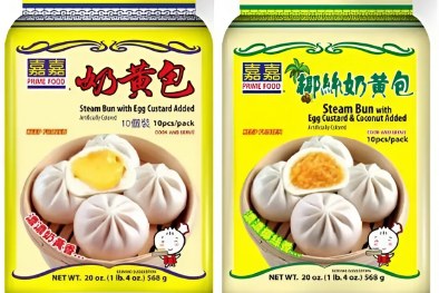 Thu hồi bánh bao hấp Prime Foods do chứa thành phần gây dị ứng đe dọa tính mạng người dùng