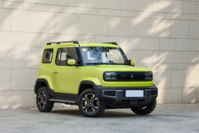 Hơn 1.000 chiếc xe Trung Quốc nội địa bất ngờ bị triệu hồi để sửa lỗi kỹ thuật