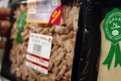 Indonesia thông báo dự thảo quy định về việc sử dụng logo sản phẩm Halal