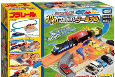 Thu hồi 40.000 bộ đồ chơi sau sự cố nhiều trẻ em bị kẹp ngón tay