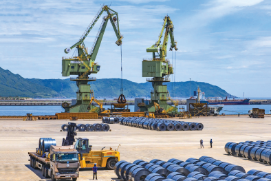 Hà Tĩnh phát huy động lực năng suất và đổi mới sáng tạo cho tăng trưởng bền vững