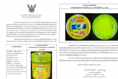 Cảnh báo sản phẩm dầu thảo dược Thái Lan bị thu hồi do không đạt tiêu chuẩn an toàn
