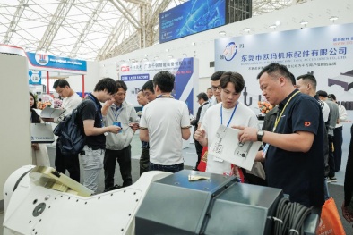 VITW 2025: Cú hích thúc đẩy kết nối, phát triển công nghiệp - công nghệ Việt Nam