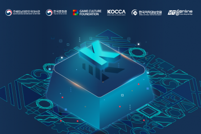 Cơ hội trải nghiệm game Hàn Quốc và tiếp cận xu hướng mới nhất của ngành công nghiệp game