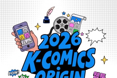 Triển lãm Webtoon giới thiệu ba tác phẩm nổi tiếng của Hàn Quốc tới độc giả Việt Nam