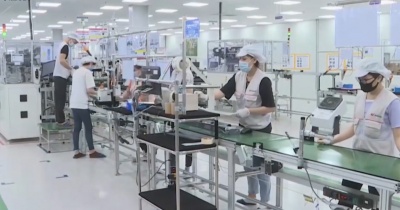 Phát triển kinh tế tư nhân thành trụ cột trong thời kỳ mới