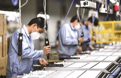 Giải pháp thu hút vốn đầu tư FDI