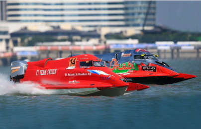 Giải đua thuyền máy F1 lần đầu tiên được tổ chức tại Bình Định, Việt Nam