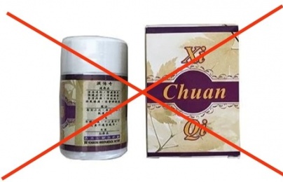 Sản phẩm 'Xi Chuan Qi' nghi giả mạo, Bộ Y tế yêu cầu kiểm tra và ngừng sử dụng toàn quốc