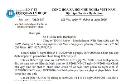Thu hồi toàn quốc lô kem rửa mặt Vitamin Acnes của Công ty TNHH Rohto – Mentholatum