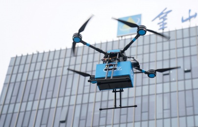 Trung Quốc thúc đẩy quá trình xây dựng hệ thống tiêu chuẩn cho nền kinh tế vùng thấp