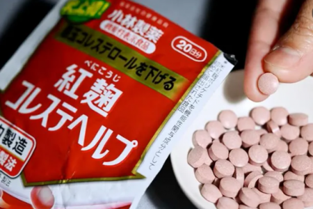 Nhật Bản phát hiện thêm 2 chất bất thường trong thực phẩm chức năng chứa gạo men đỏ
