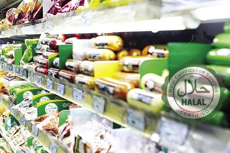 TCVN 12944:2020 góp phần chuẩn hóa hoạt động sản xuất thực phẩm Halal