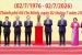 Xây dựng TP.HCM thành siêu đô thị chiến lược, có sức cạnh tranh khu vực và quốc tế